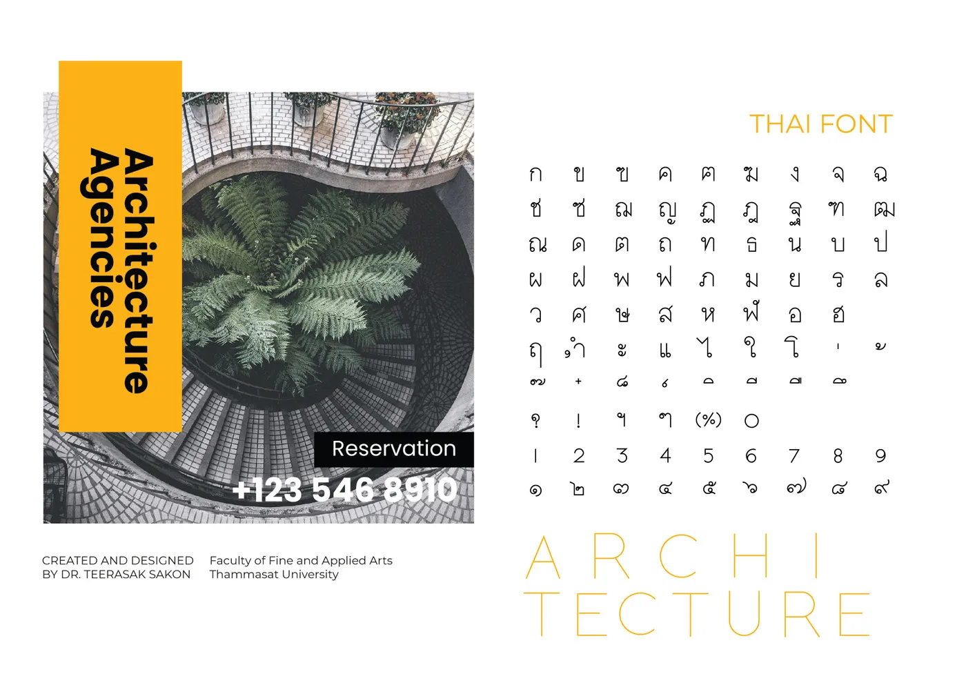 The related Architecture specimen, Thai and Latin in one setting.